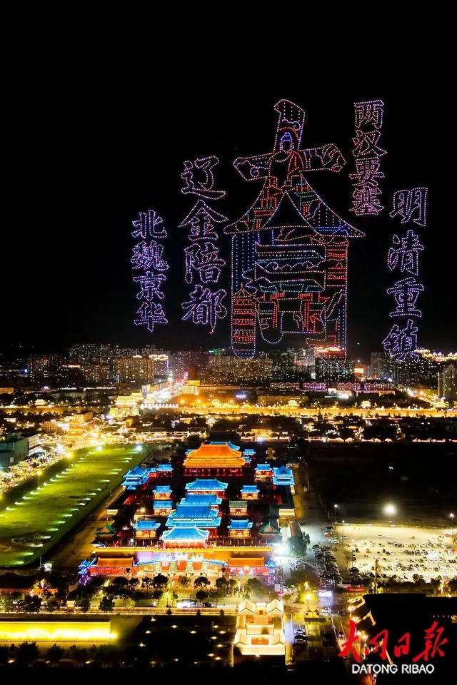 千年古都焕新颜!大同以文脉为魂,让烟火气成为“活力之城”底色~