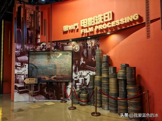 参观北京的中国电影博物馆，虽然距市区很远，但值得跑一趟