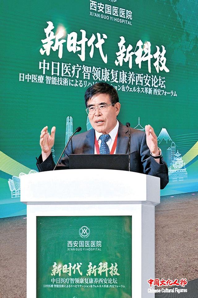 人民日报海外版特别报道（七）：聚焦康养产业前沿 引领产业新风向