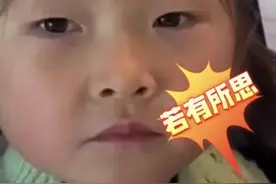 吃饭时妈妈教导孩子英语，没想到一个问题问懵妈妈图片