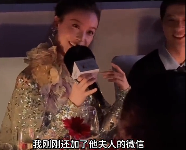 倪妮马思纯欧阳娜娜等众星红毯造型