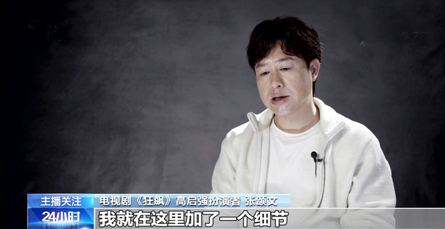 给近三年最好的10部刑侦剧排个名：《我是刑警》第5，《狂飙》第3