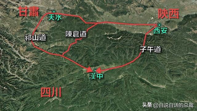 鳌太线：诡异到被封禁的中华龙脉，地处秦岭之上却比珠峰更加凶险