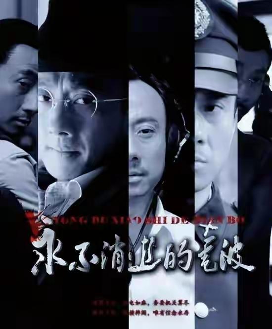 谍战迷快藏！这10部冷门狠剧零差评，全程攥着心看，熬夜刷停不下