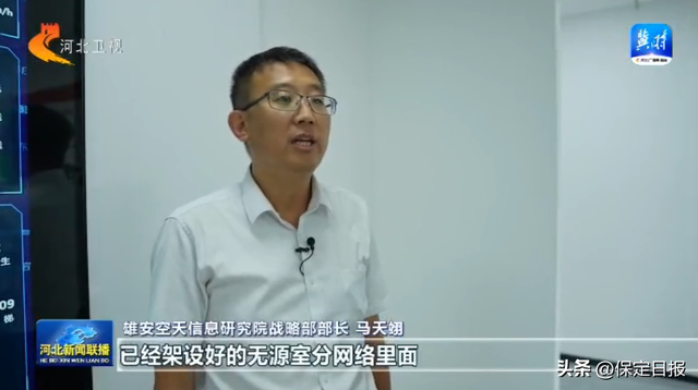 参北斗 向未来丨② 北斗＋智慧城市：创新引领 打造智慧之城