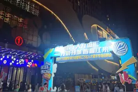 逛街择业！扬州这场“人才夜市”，很“职”！图片