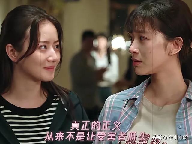 《利剑玫瑰》郑薇薇怀上卢笙孩子，邓妍和常锐算计太狠，找到内鬼