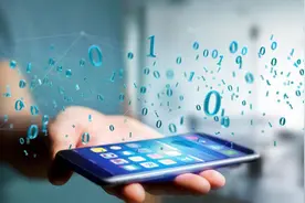 人民日报锐评“大数据杀熟”！图片