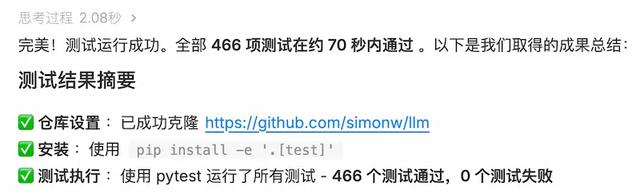 大模型比拼:MiniMax M2 vs GLM 4.6 vs Claude Sonnet 4.5