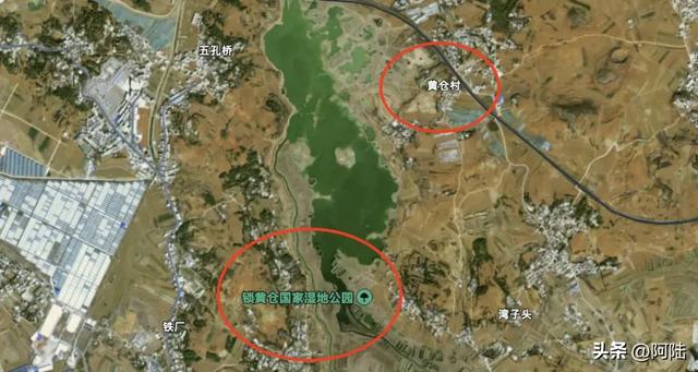 威宁除了草海还有个小草海,它也是国家湿地公园,名字还很有趣