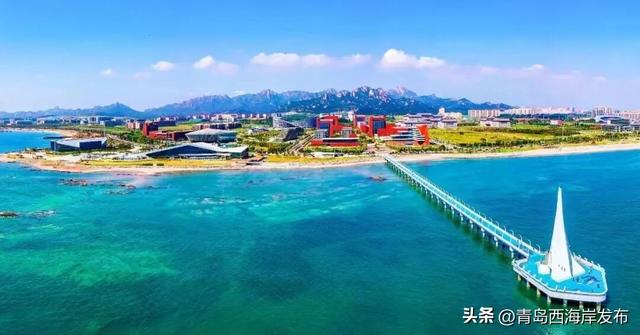 西海岸新添国家3A级旅游景区！