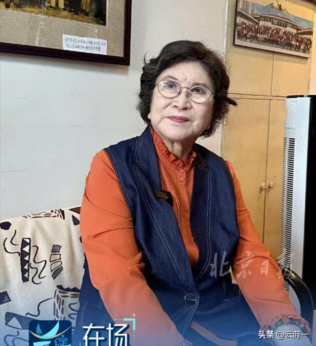81岁刘兰芳现状曝光：住北京破旧楼房商演不敢停，爱子前年去世