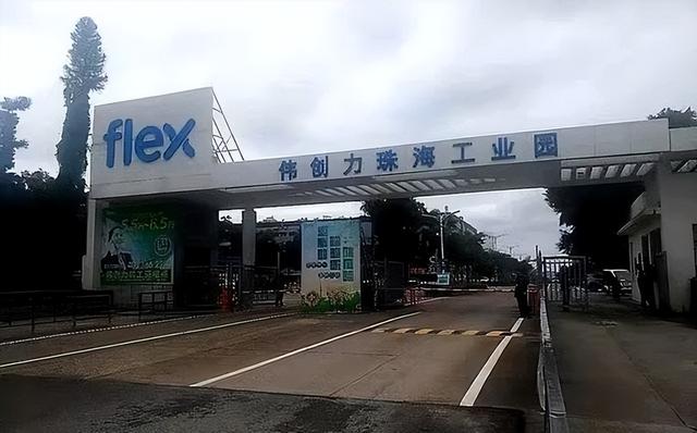 为讨好美国落井下石，狠心扣押华为 7 亿物资，如今它尝到报应了