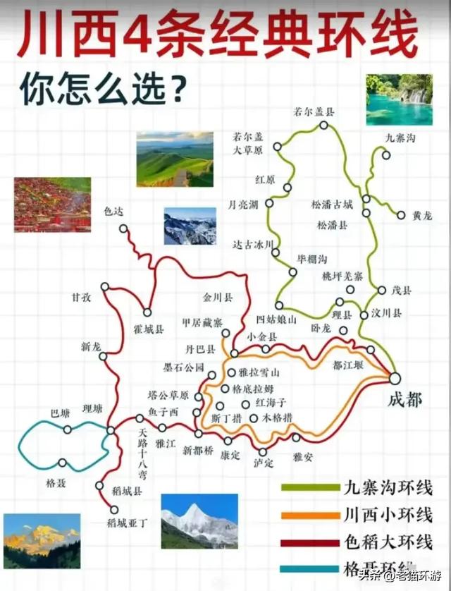 退休再去就晚了！7个超适合带爸妈旅行的城市，慢节奏享受生活