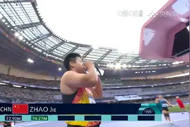 田径场上的再一枚奖牌！赵杰获得女子链球铜牌图片