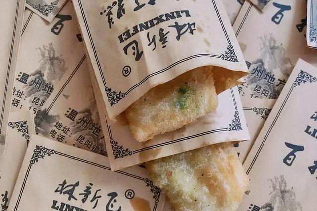 全网没啥攻略的冷门近海小城，我能连吃一周！