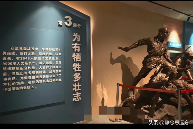 去了趟山东临沂,实话实说我才发现了:一座革命老区的惊人蜕变