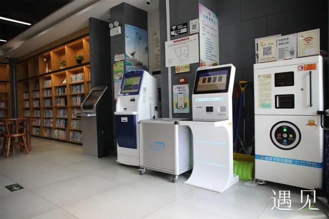 遇见丨时光慢慢!樱花湖畔赏心“悦”读