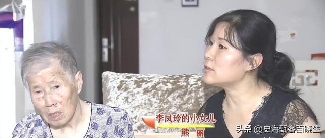 湖南一女子因长得太漂亮，55岁没上过一天班，颜值曝光后网友感慨