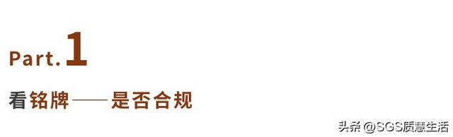 用了8年电磁炉，你告诉我有辐射？6款电磁炉测评结果大揭秘