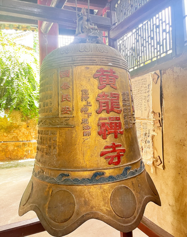 云南建水藏古寺！800 年黄龙寺，夏天 20 度还免门票！
