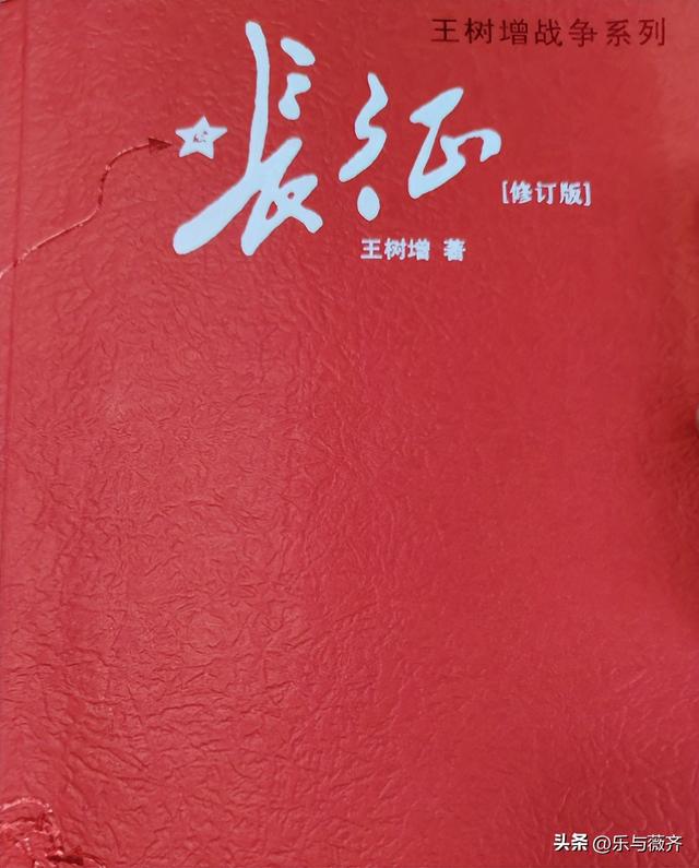 还是老一辈人写的书耐读	，因为思想纯粹	。
