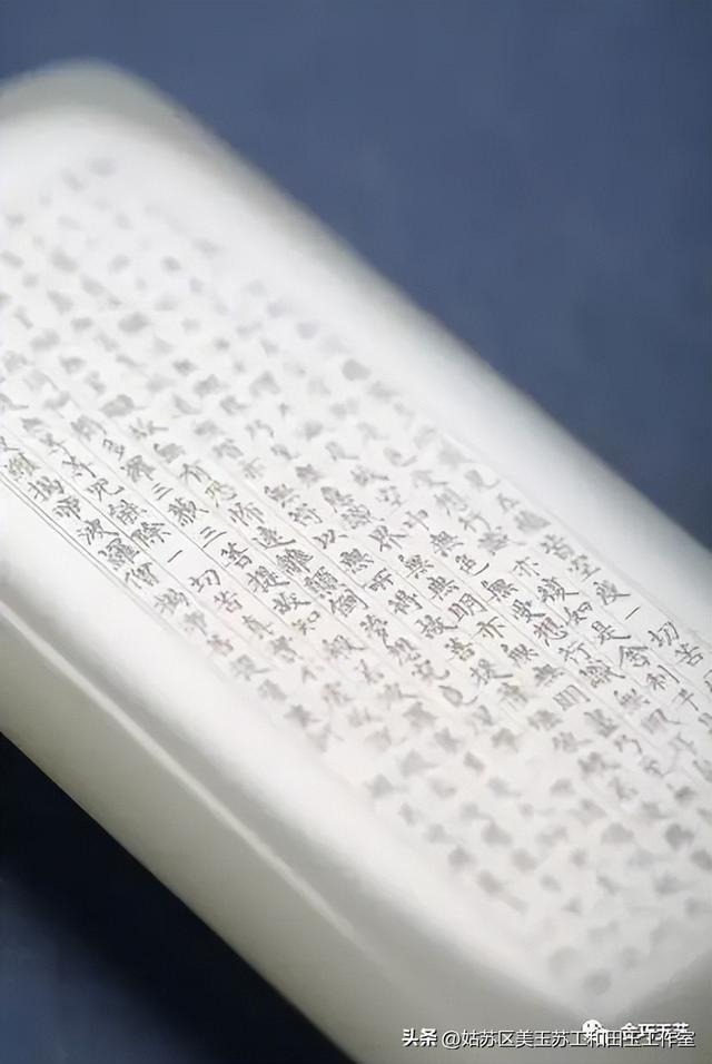 如果你的男人喜欢玉........