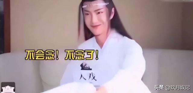 央视怒批、目不识丁、脑袋空空，难怪阅兵名单不邀请“流量”明星