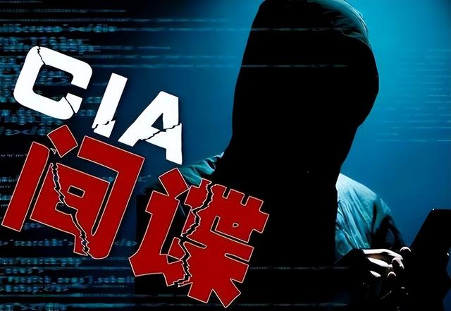 央视发声，又一女间谍曝光！作案手段太狡猾，企图获取军事资料