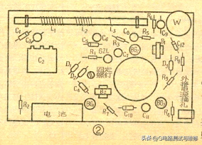 滑动功率放大三管机