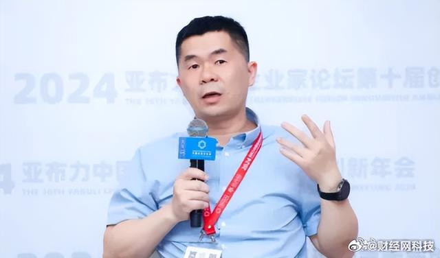 钉钉否认“优化不主张加班高管，涉及4位P10级别以上员工”：消息不实