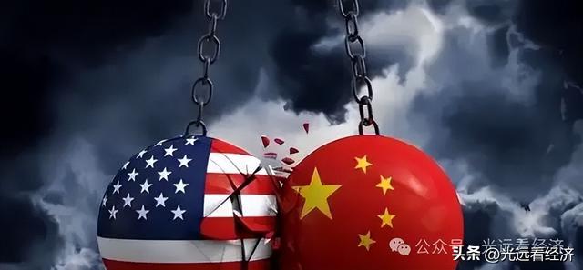 马光远：“十五五”怎么干
