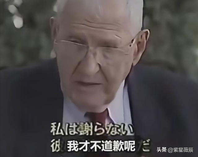 他一人杀20万日本人，日本让他道歉，他却说：你们向中国道歉了吗