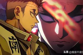 鬼灭之刃：全员最强七大战力榜！炭治郎和辻无惨到底谁更强？图片