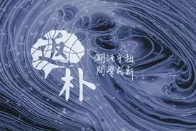 “我们中出现了叛徒”：神经系统不只是癌症的受害者，还有带路党图片