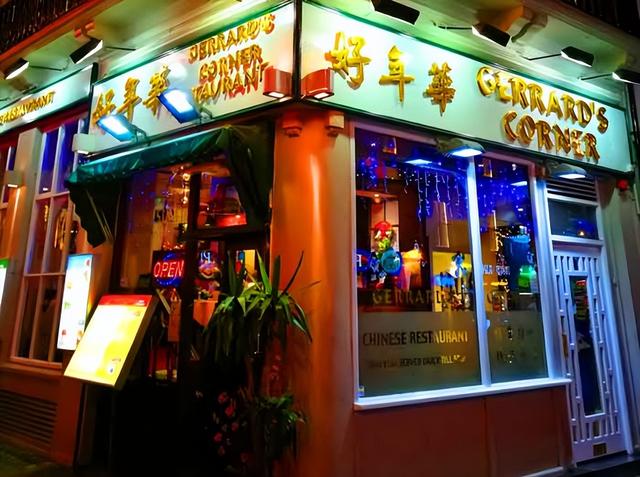 英国旅游：徜徉首都伦敦之旅行散记（图）