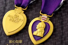 单从美学角度，二战时期日德与三巨头的勋章你更喜欢哪一款？图片