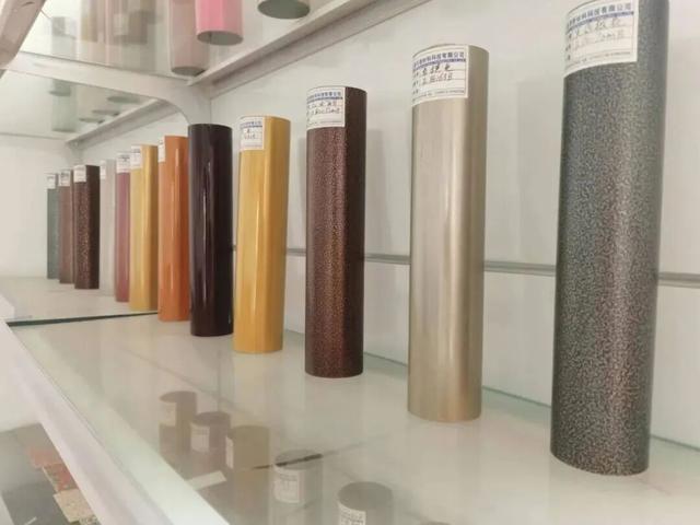 市固溶性粉末涂料耐候技术研究科技创新团队建设项目申报！