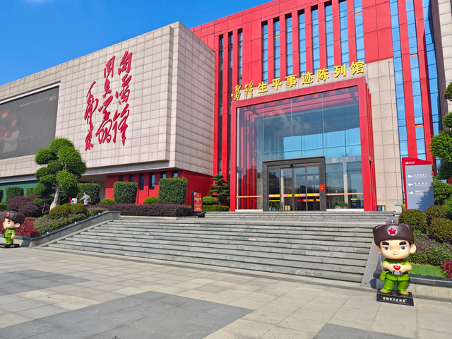 红色地标闪耀星城，解锁藏在城市里的红色记忆！