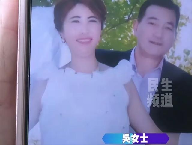 太离谱了！女子与六旬牌友同居12年，半个月挨3次打，分手要付8万