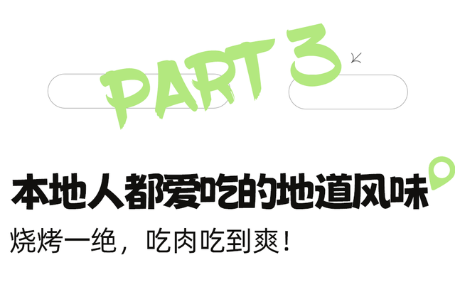 比大理浪漫！比昆明更近！高铁直达阳光小城，2万株蓝花楹美疯！观海登山，美食吃到爽！