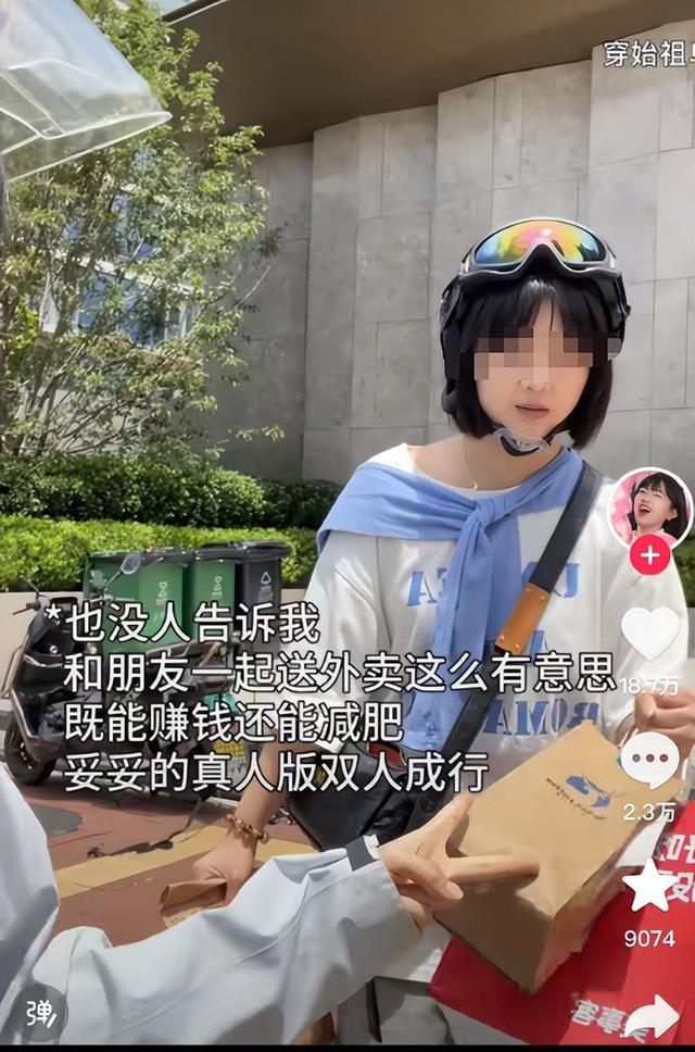 全民送外卖，一天2.6亿单都不够分，谁在抢骑手的饭碗？