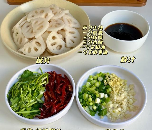 今天这6道菜，经过表嫂的指点，口感鲜嫩不说，味道更上一层楼