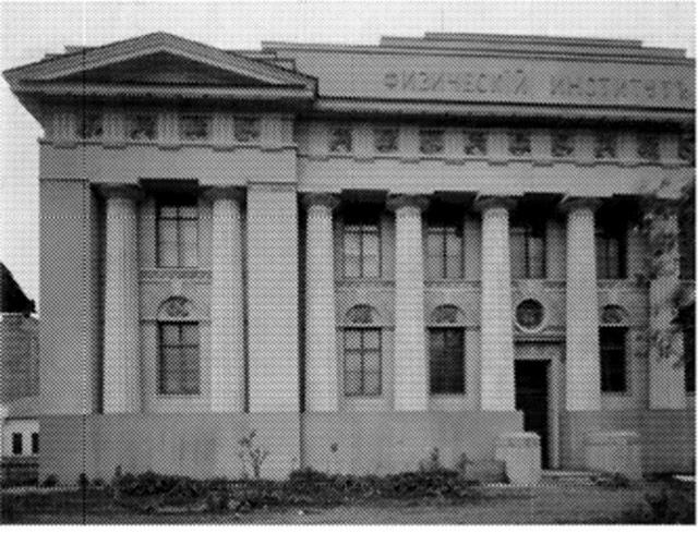 为列宁拍X光的科学家，拉扎列夫为何在1931年突遭逮捕？