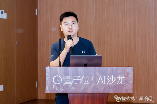 国产AI眼镜现状，这里有份沙龙实录｜量子位AI沙龙