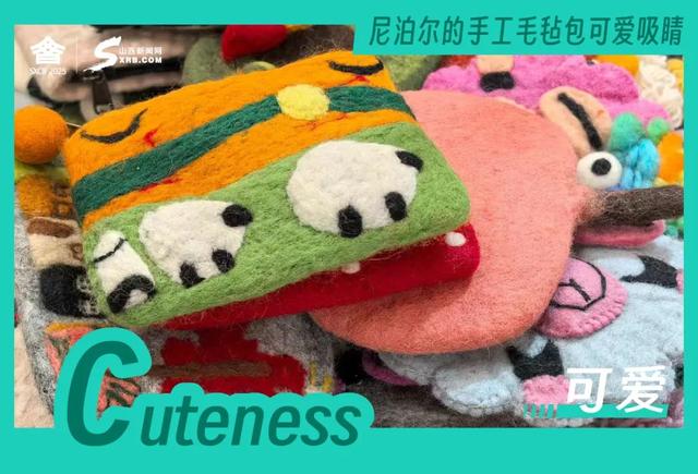A～Z，看山西文博会的国际范儿