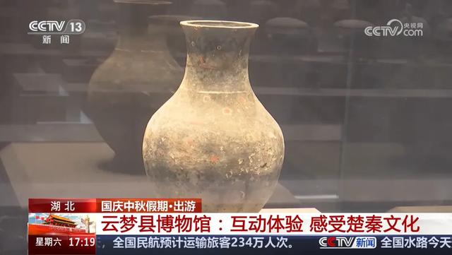 互动体验，感受楚秦文化！云梦县博物馆登上央视