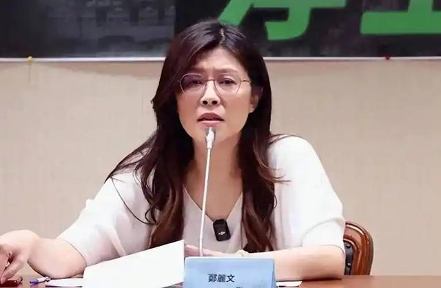 美日都没能拦住！郑丽文当众立誓，台当局：我们绝不会向大陆投降