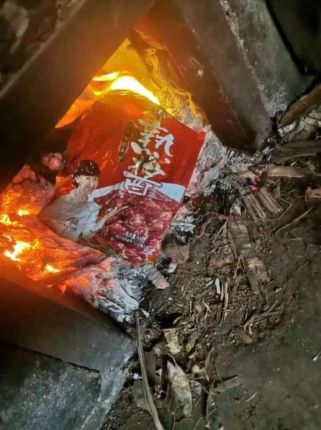 闫学晶事件升级！官媒批评毫不留情	，赵家班多人受牵连，麻烦大了