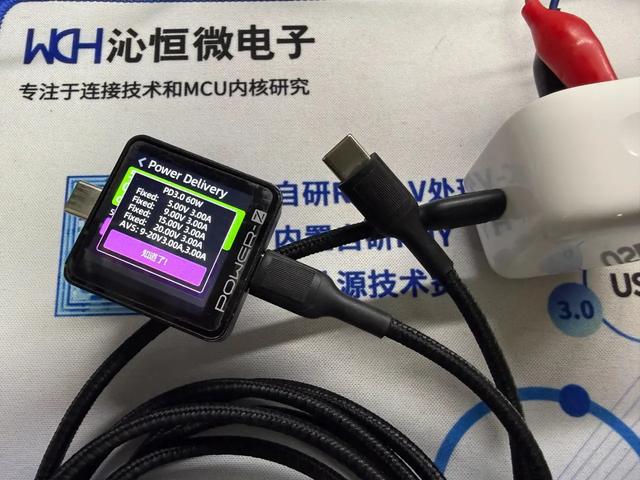iPhone17 系列发布带动快充新升级！全新快充整机与方案盘点